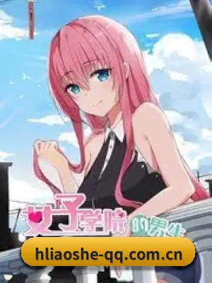 🍉 关于我们 - 体育资讯内容服务